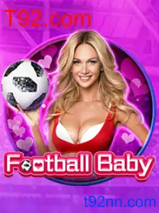FootballBaby