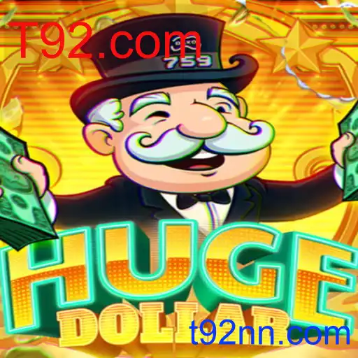 HugeDollar
