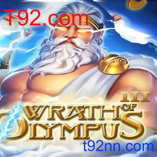 WrathofOlympusIII